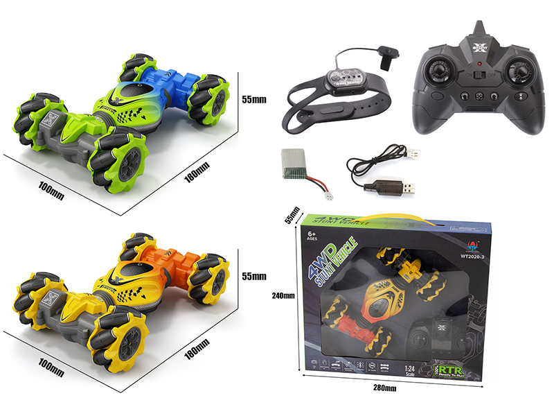 2.4G Remote Control + Gesture Sensing + Gravity Sensing Remote Controller Stunt Car