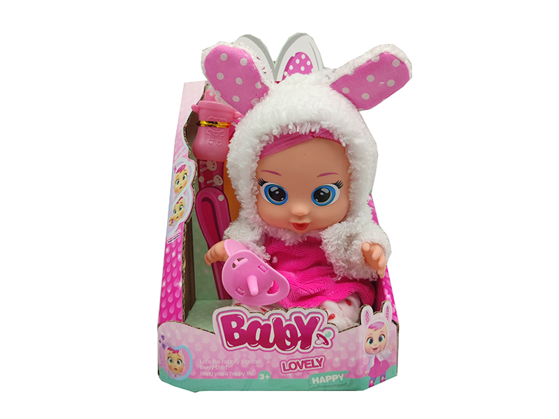 10Th Generation 10 Inch Tape Lined Hair Girl Doll