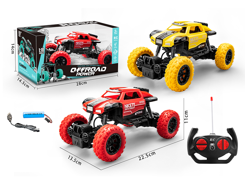 1:18  R/C 4CH Plastic Climbing Car With Light