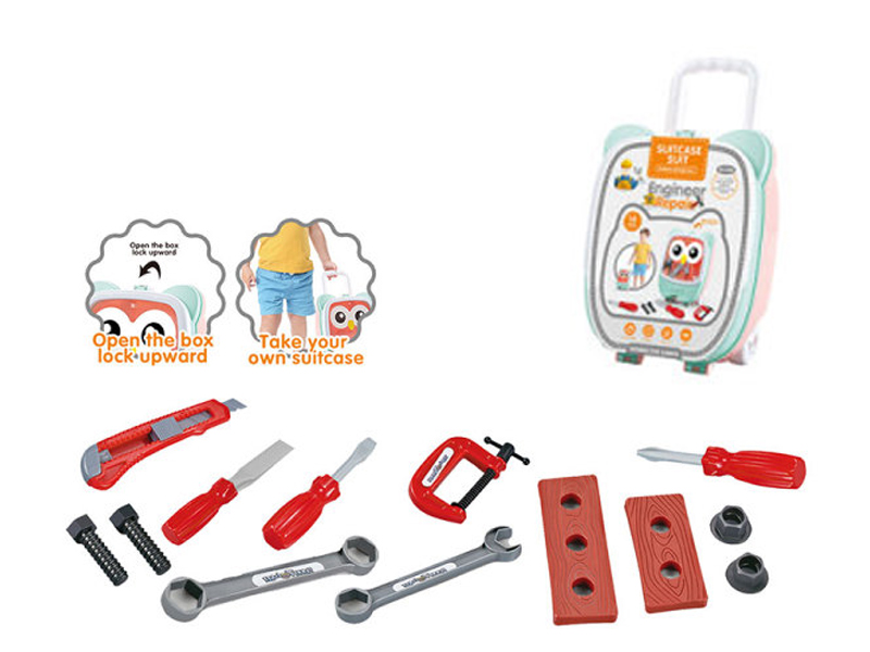 Cartoon Storage Box -Simulation Tool Series