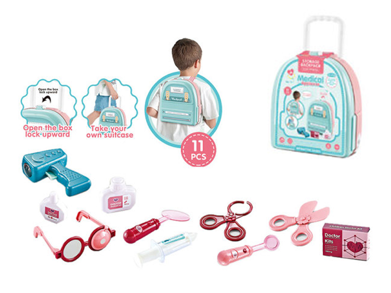 Bag Storage Box - Electric Medical Tools Series