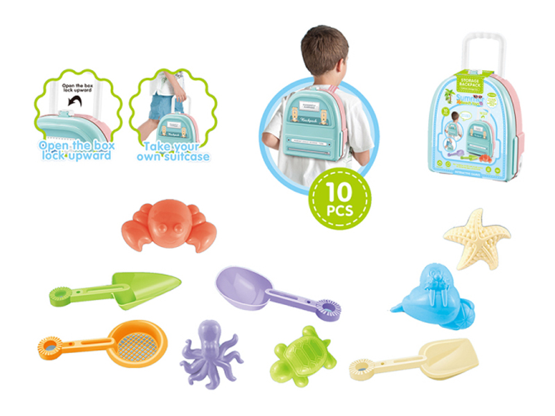 Bag Storage Box - Beach Series