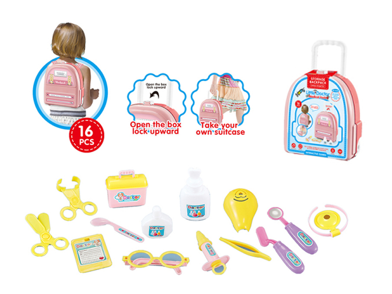 Bag Storage Box - Medical Tools Series