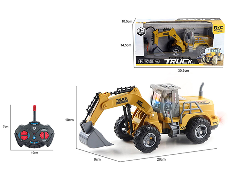 1:30 R/C 4CH High Arm Excavation Engineering Vehicle With Light