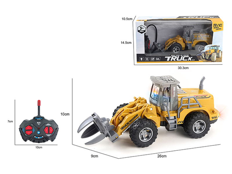 1:30 R/C 4CH Flat Arm Split Engineering Vehicle With Light