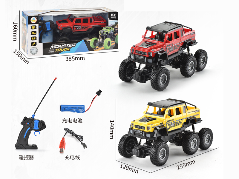 1:16 R/C 4WD Six Wheel Off-Road Vehicle (Large G Shell)