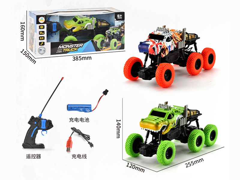 1:16 R/C 4WD Six Wheeled Suv (Crocodile)