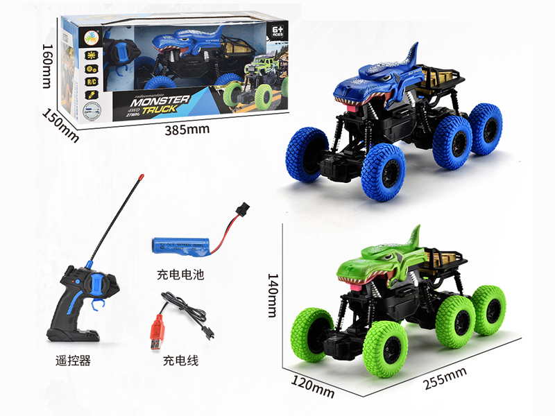 1:16 R/C 4WD Six Wheeled Suv (Tyrannosaurus Rex)