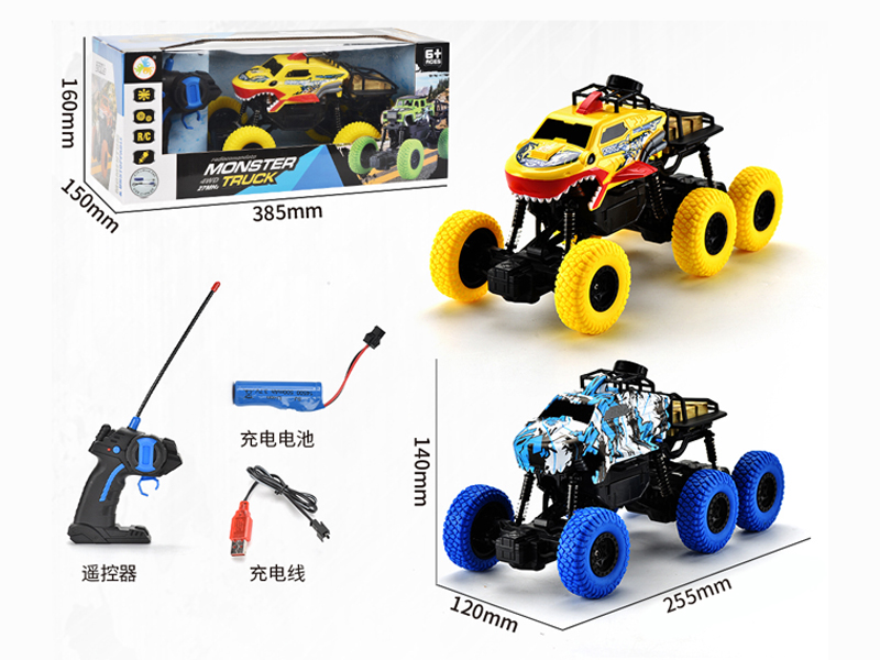 1:16 R/C 4WD Six Wheeled Suv (Shark)