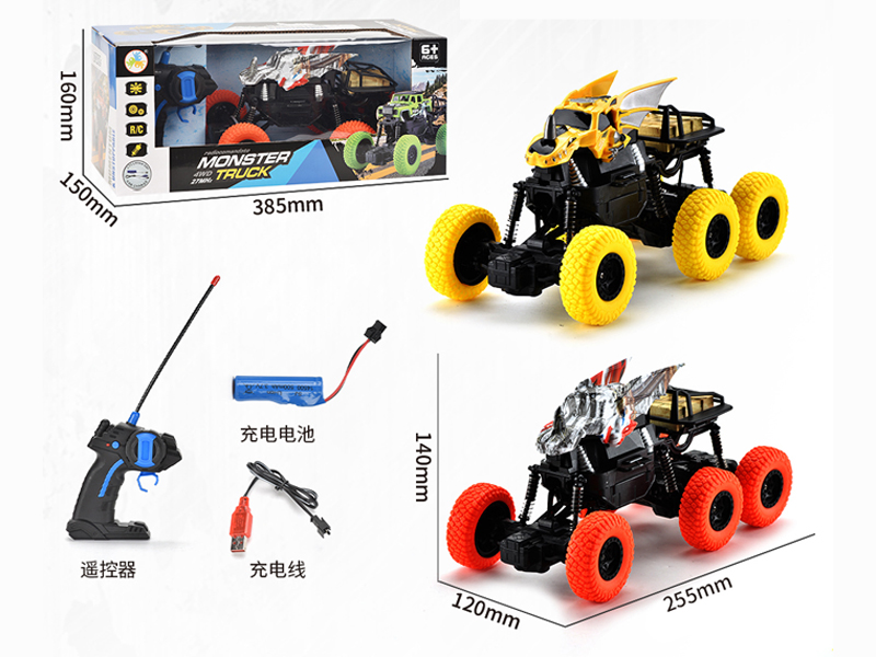 1:16 R/C 4WD Six Wheeled Suv (Flying Dragon)