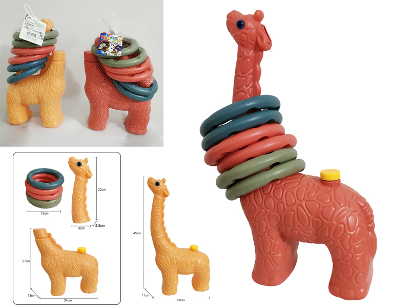 Giraffe Ring Toss Game