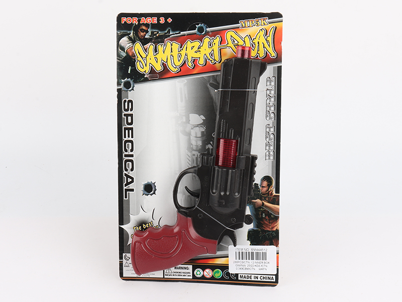 Spray-Painted Handgrip Brown Flint Gun