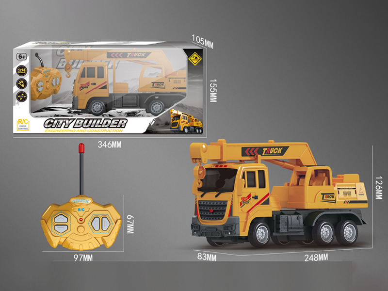 1:14 R/C 4CH Engineering Vehicle / Crane (With Light)