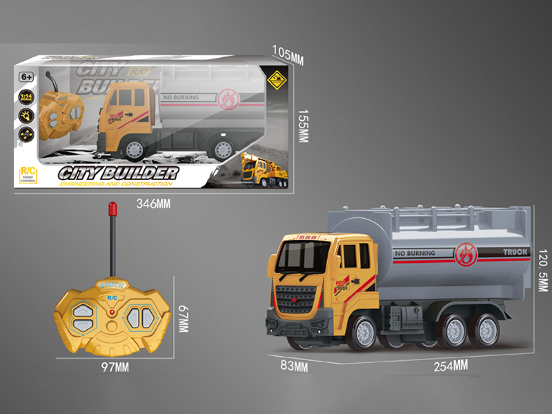 1:14 R/C 4CH Engineering Vehicle / Oil Tank (With Light)