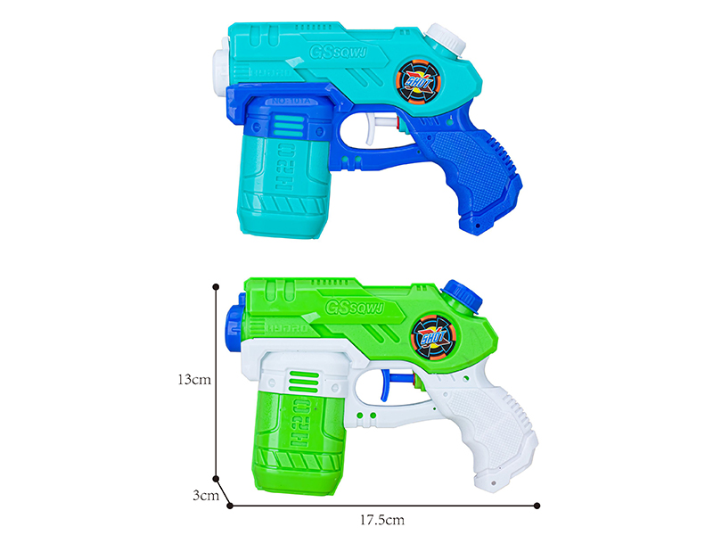 Space Water Gun