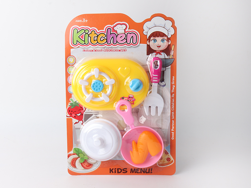 Solid Color Kitchen Set