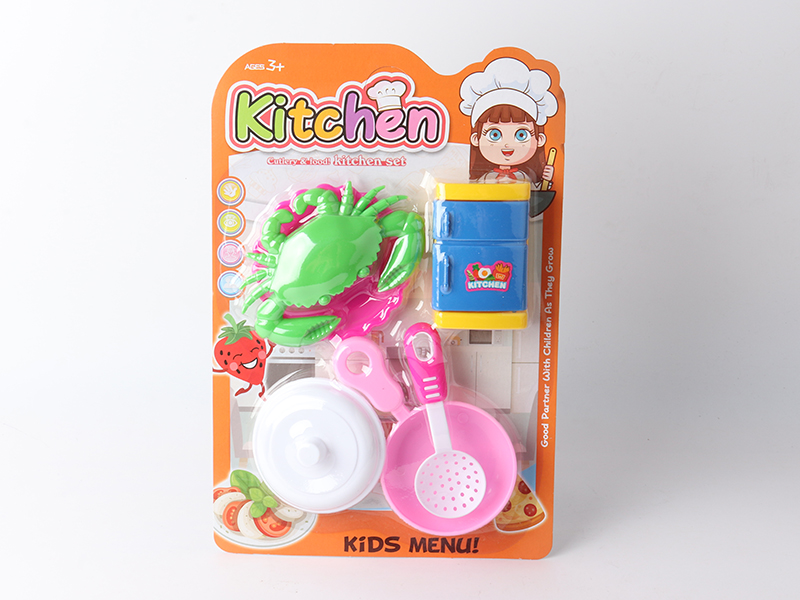 Solid Color Kitchen Set
