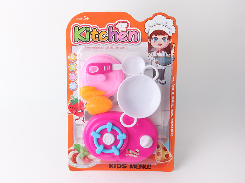 Solid Color Kitchen Set