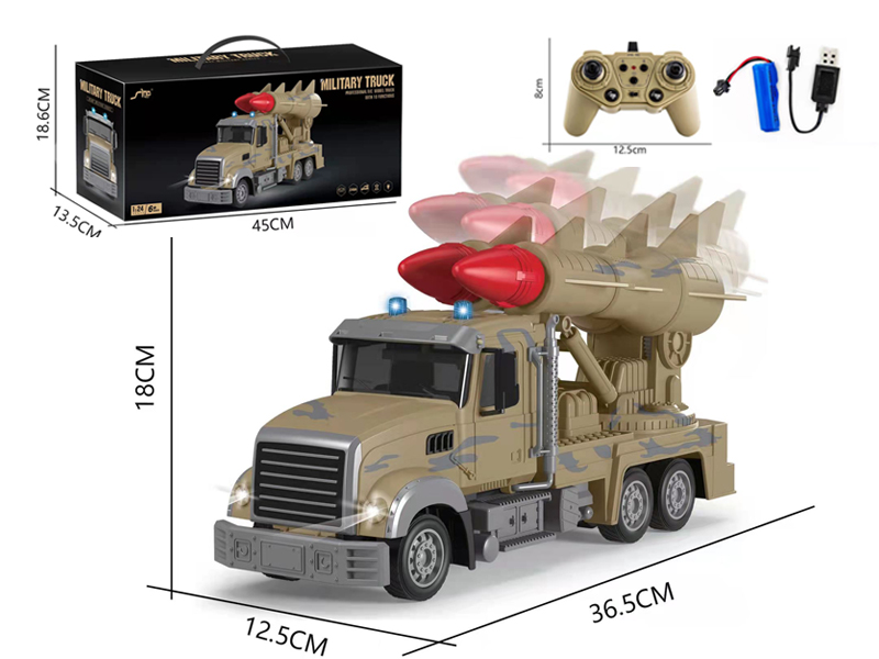1:24 R/C 10CH 2.4G Frequency Dual Shell Military Vehicle With Light