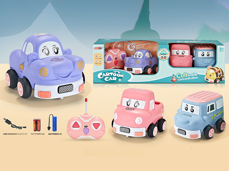 R/C 2CH Rubber Lined Beetle Truck Van (With Light+ Power Pack)