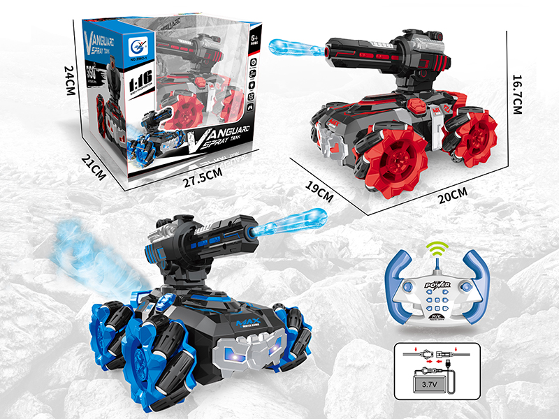 5-Channel Remote Control Spray Water Bomb Tank