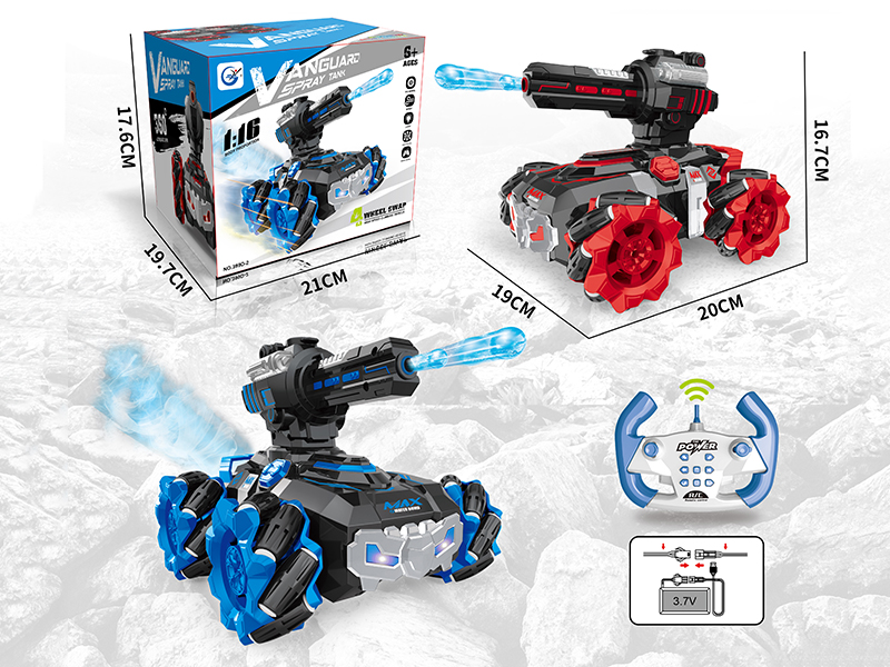 5-Channel Remote Control Spray Water Bomb Tank