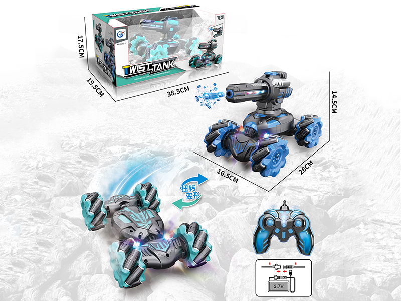 9-Channel Remote Control Twist Tank