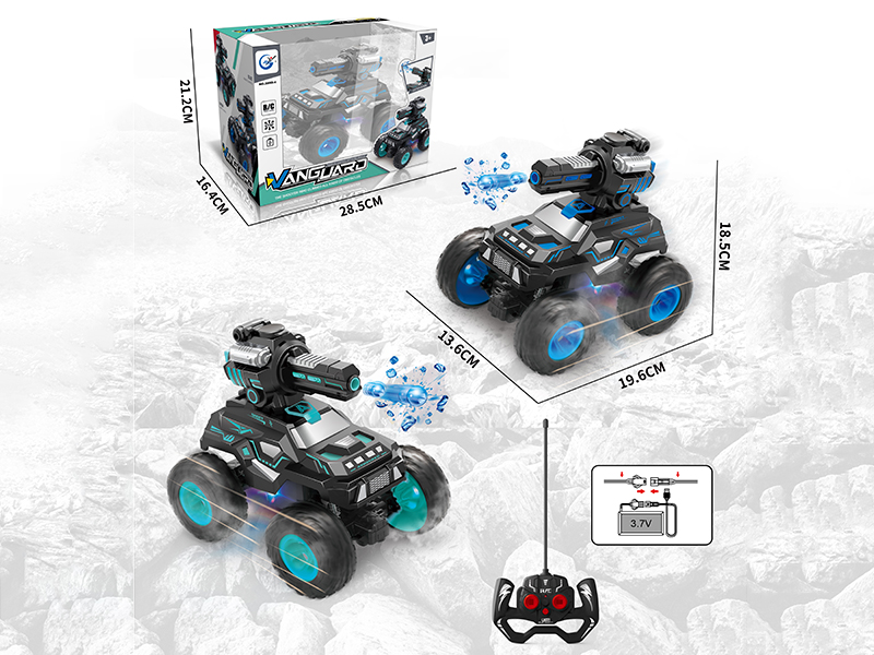 4-Channel Remote Control Water Bomb Tank