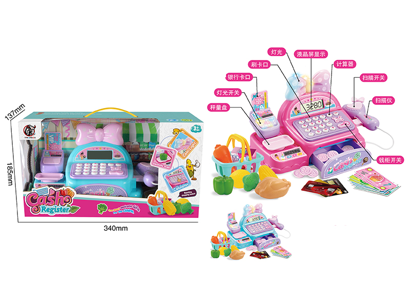 26PCS Fruit Cash Register Toys