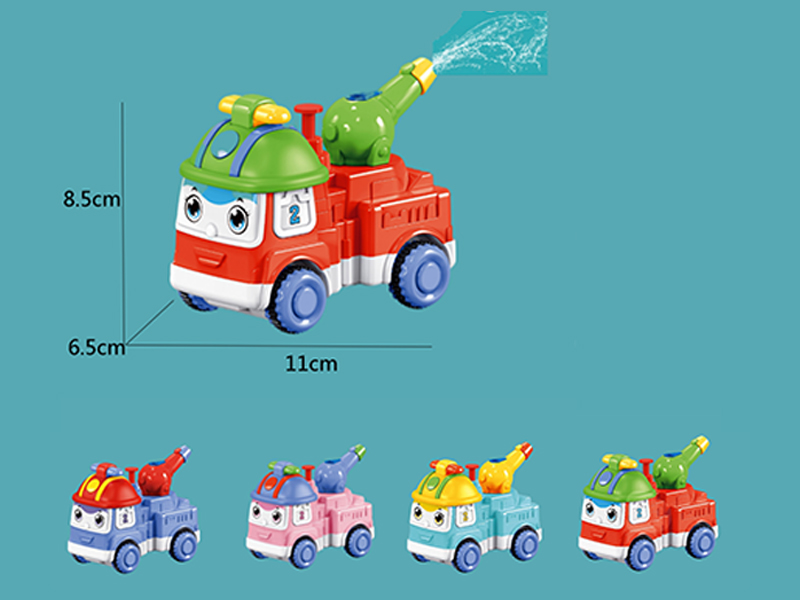 Friction Cartoon Sprinkler