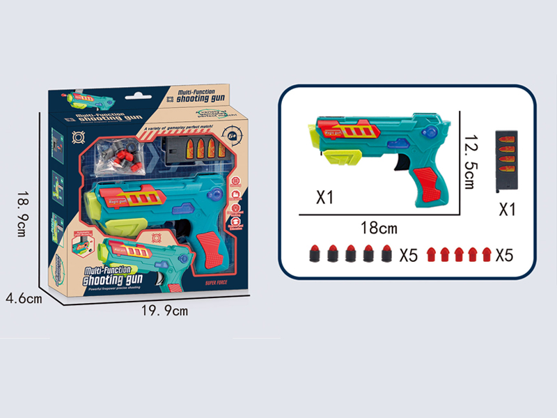Multifunctional Shooting Gun (Shell Throwing)