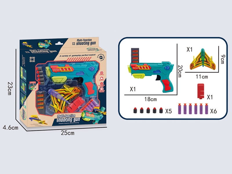 Multifunctional Shooting Gun With Light And Music (Aircraft + Shell Throwing + Soft Bullet)
