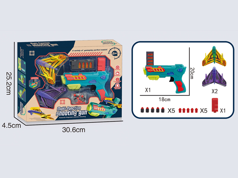 Multifunctional Shooting Gun With Light And Music (Aircraft + Shell Throwing )