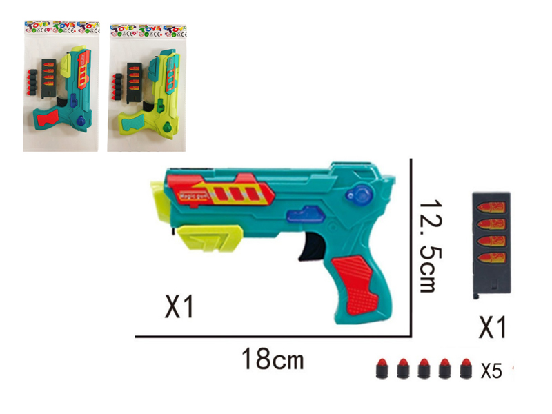 Multifunctional Shooting Gun (Shell Throwing )