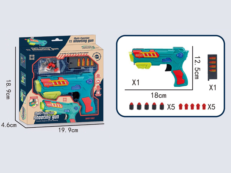 Multifunctional Shooting Gun With Light And Music (Shell Throwing )