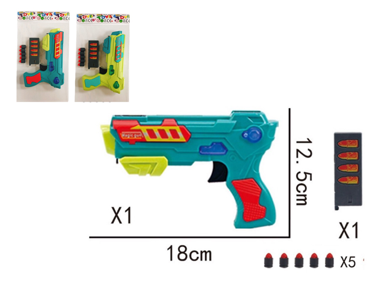 Multifunctional Shooting Gun With Light And Music (Shell Throwing )