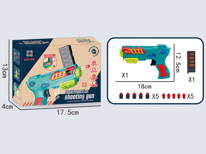 Multifunctional Shooting Gun (Shell Throwing)