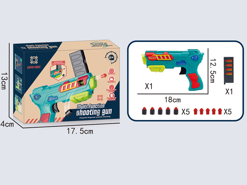 Multifunctional Shooting Gun With Light And Music (Shell Throwing)