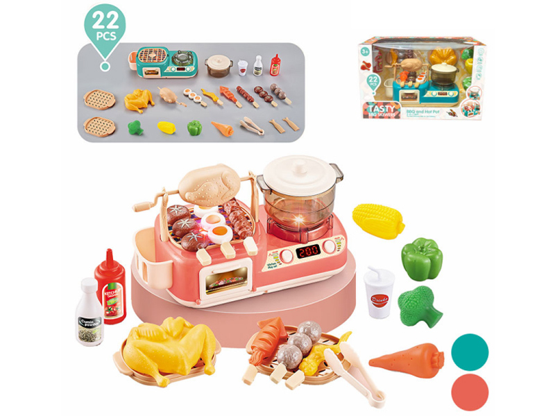2 In 1 Multifunctional All-In-One Machine (Barbecue + Hot Pot)