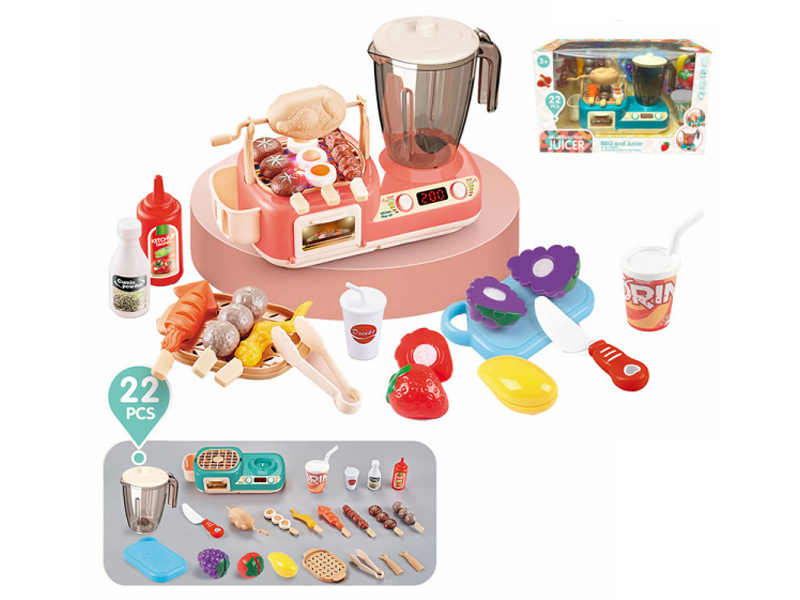 2 In 1 Multifunctional All-In-One Machine (Barbecue + Juice Machine)