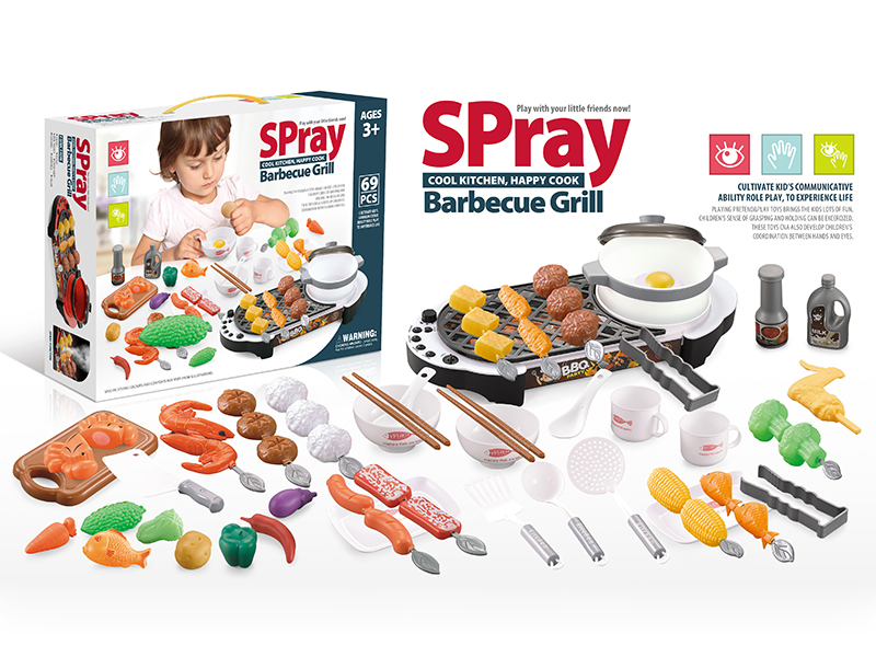 Spray Barbecue Grill Hot Pot Set 69PCS