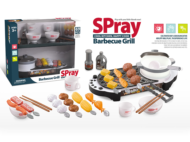 Spray Barbecue Grill Hot Pot Set 43pcs