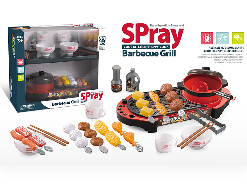 Spray Barbecue Grill Hot Pot Set 43pcs
