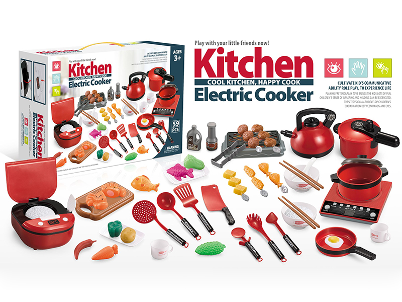 Simulation Large Kitchen Toys 59pcs