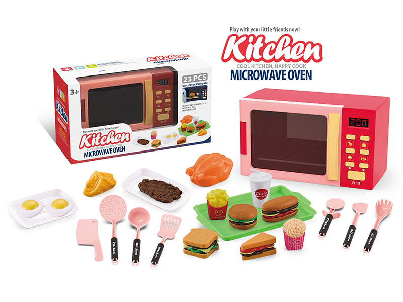 Kitchen Microwave Oven Set 23pcs