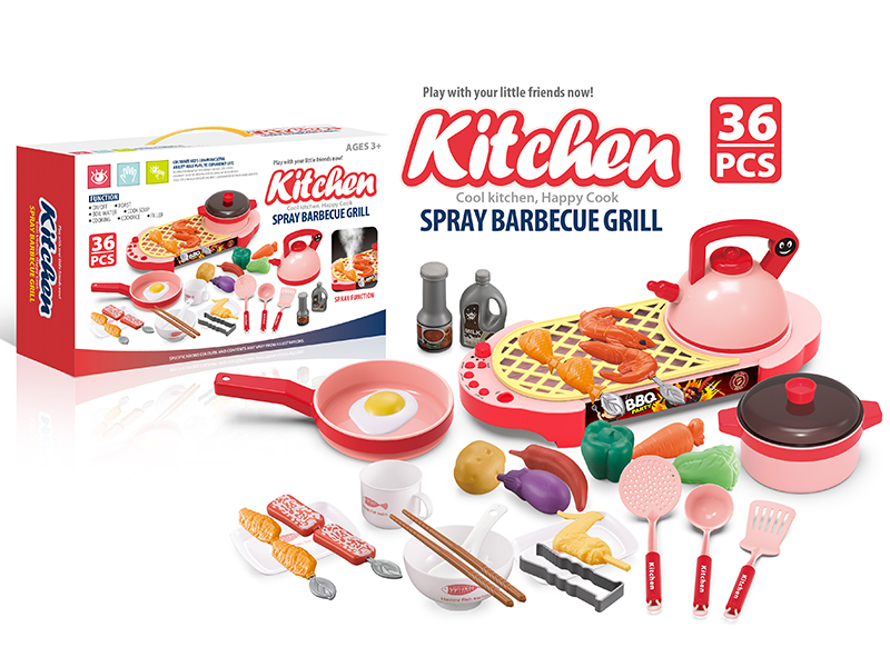 Spray Barbecue Grill Hot Pot Set 36PCS