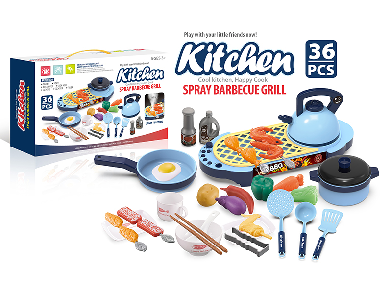 Spray Barbecue Grill Hot Pot Set 36PCS