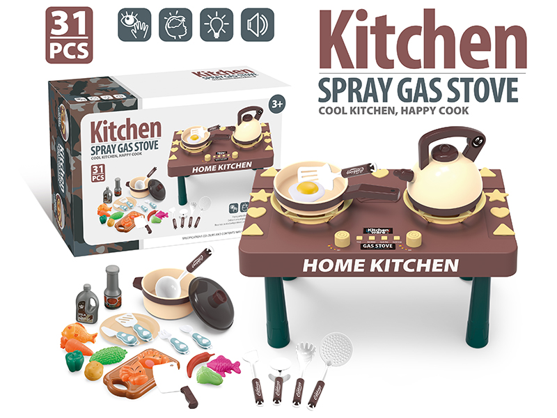 Simulated Large Size Spray Gas Stove 31pcs