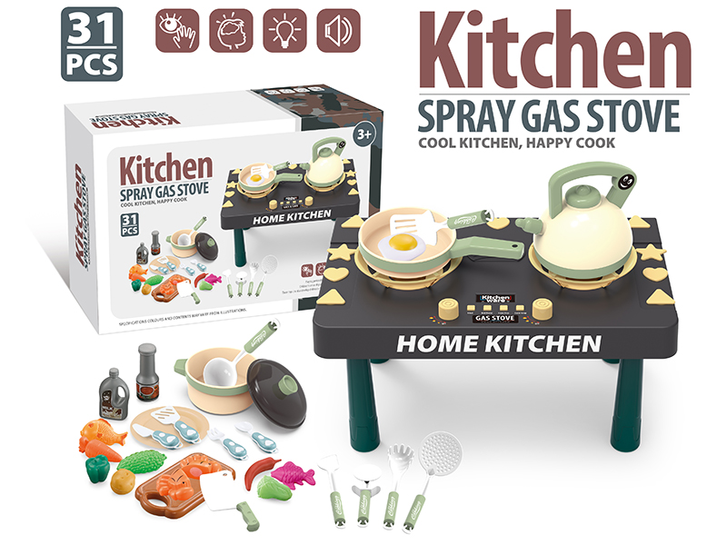 Simulated Large Size Spray Gas Stove 31pcs