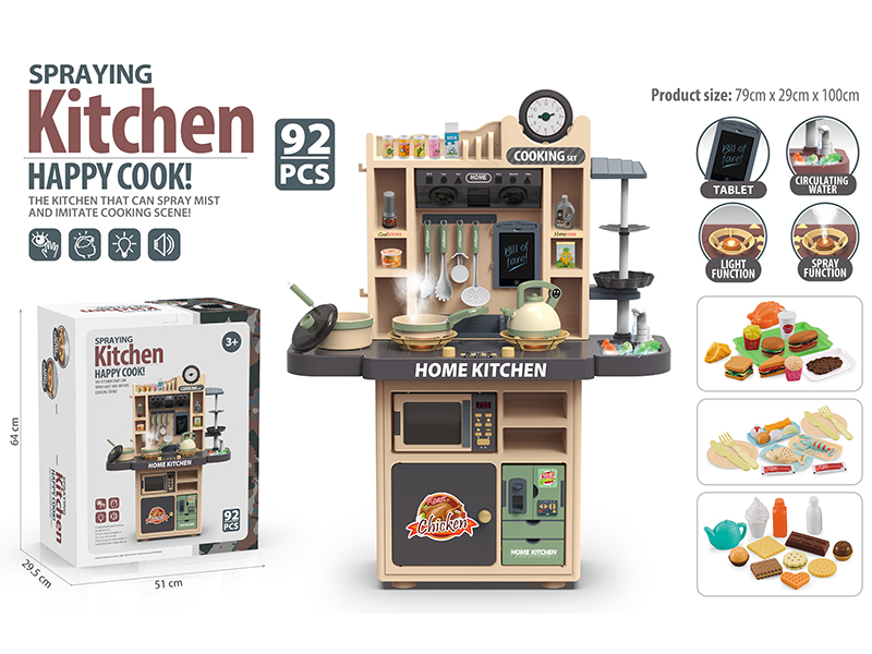 Multifunctional Outsize Kitchen Table 92pcs
